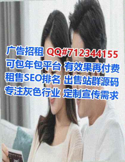 阳新试管婴儿环保门市部